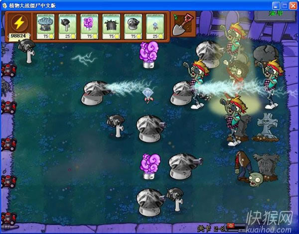 ֲ(zhn)ʬ֮(zhn)Αվ