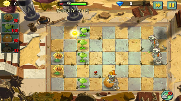 ֲ(zhn)ʬ2ֲ֮ｩʬ(zhn)ͨΑվ