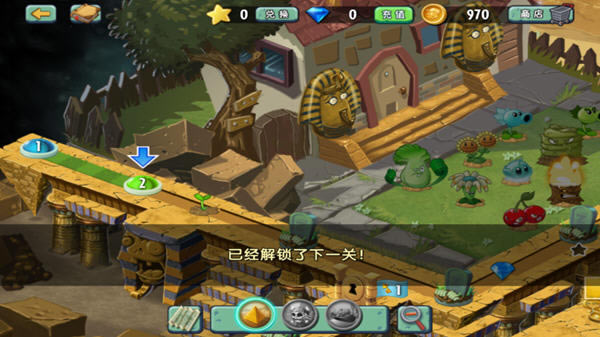 ֲ(zhn)ʬ2ֲ֮ｩʬ(zhn)ͨΑվ