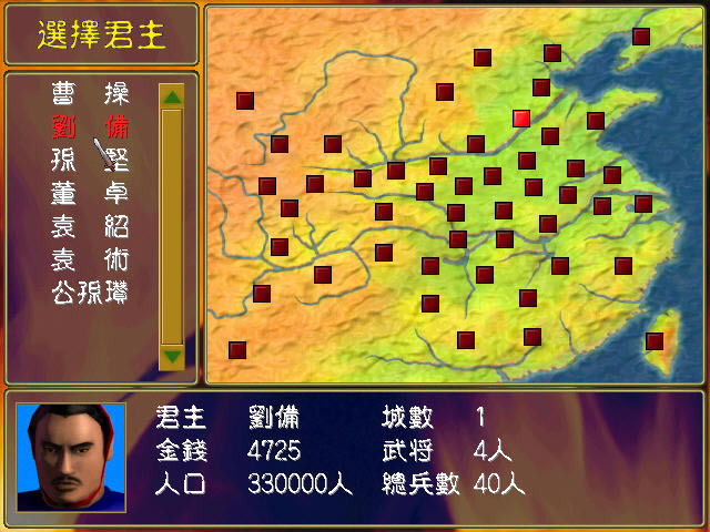 ȺӢ1߶`Ⱥ۸޸İΑվ