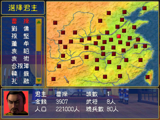 ȺӢ1߶`Ⱥ۸޸İΑվ