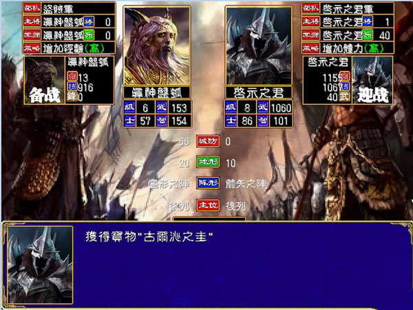 ȺӢ2ݰQY2 JZ1.4Αվ