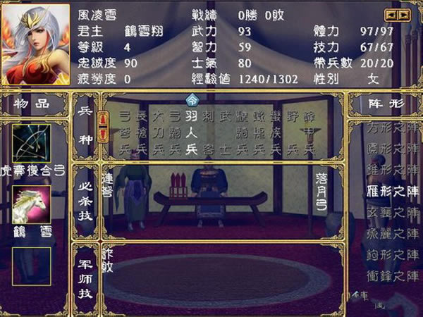 ȺӢ2ݰQY2 JZ1.4Αվ