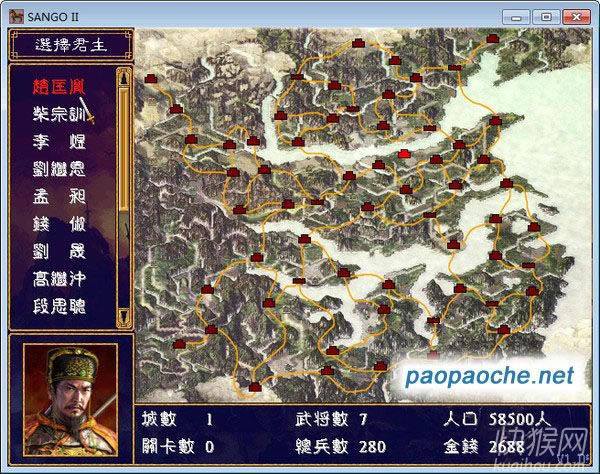 ?zh)Α? src="http://buding.xpdown.cn/upload/pcdown2_celue/game_224104745_2.jpg"><span style="display:none">z1Vվ</span></p>
<p><img alt=