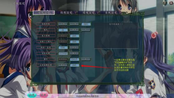 CLANNADɟop4.1ʽ֮־10MODΑվ