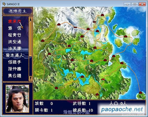 Ѫ(ȺӢ2mod)1.31Αվ