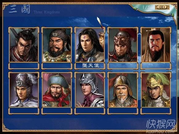 ȺӢIIIʹ2009ǿ棩Ϸվ