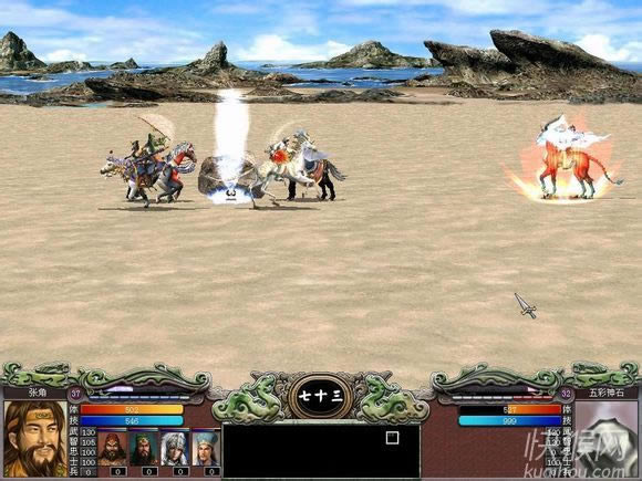 ȺӢ7֮С޸İ2014.03.11Ϸվ