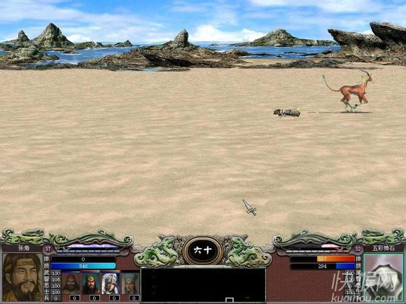 ȺӢ7֮С޸İ2014.03.11Ϸվ