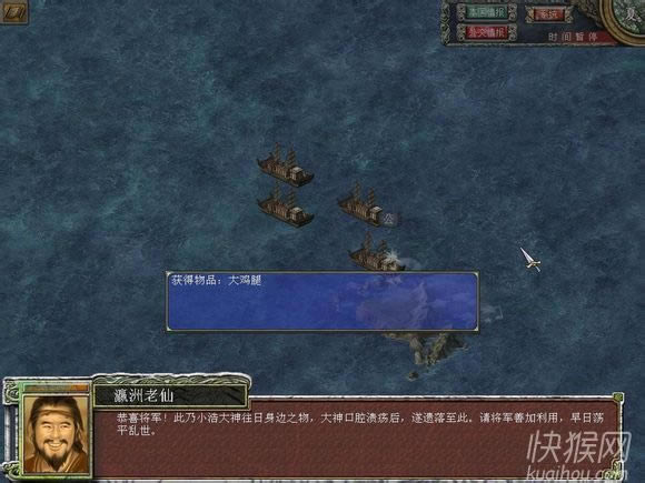 ȺӢ7֮С޸İ2014.03.11Ϸվ