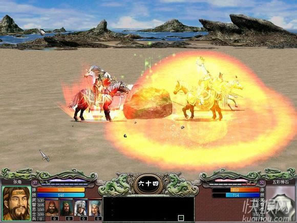 ȺӢ7֮С޸İ2014.03.11Ϸվ