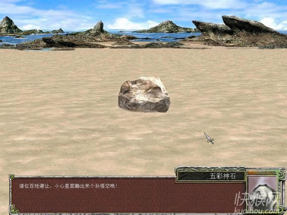 ȺӢ7֮С޸İ2014.03.11Ϸվ