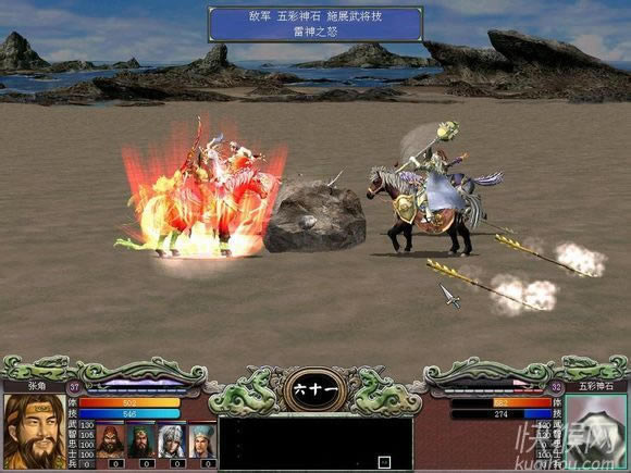 ȺӢ7֮С޸İ2014.03.11Ϸվ