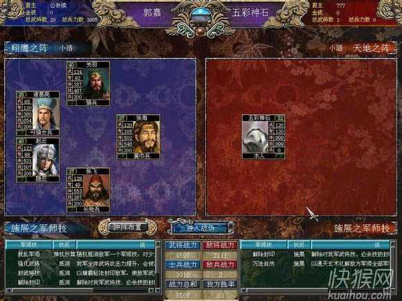 ȺӢ7֮С޸İ2014.03.11Ϸվ