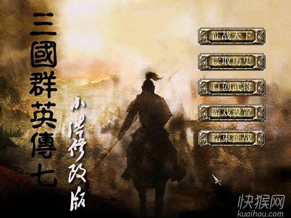 ȺӢ7֮С޸İ2014.03.11Ϸվ