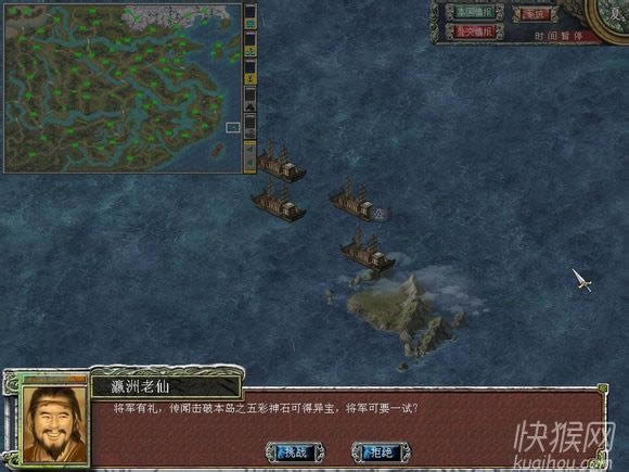 ȺӢ7֮С޸İ2014.03.11Ϸվ