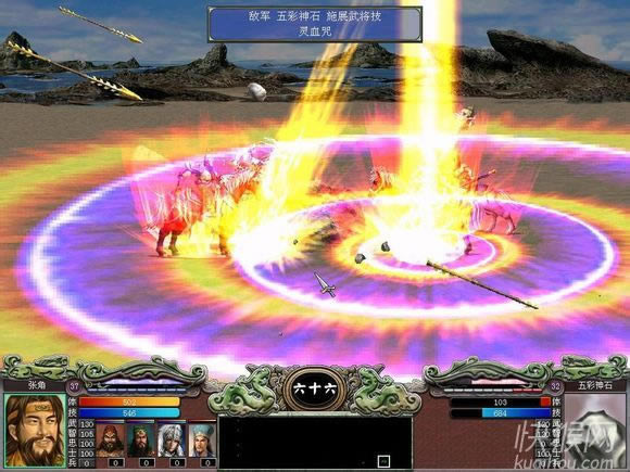 ȺӢ7֮С޸İ2014.03.11Ϸվ