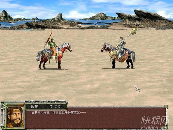 ȺӢ7֮С޸İ2014.03.11Ϸվ