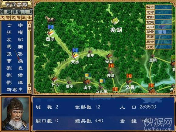 ȺӢIIIʹ2013w棨+Α