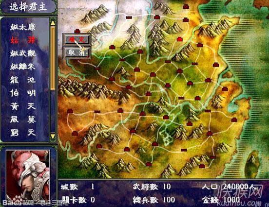 ĳƴ()֮ȺӢ2MODϷվ