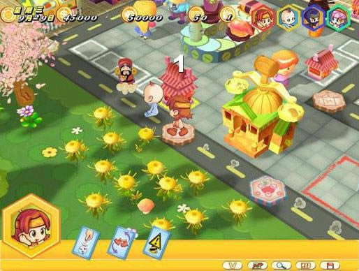 大富翁11簡體中文版免費下載|大富翁11游戲