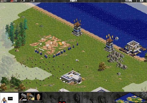 羅馬復興鷹之夢戰隊版游戲