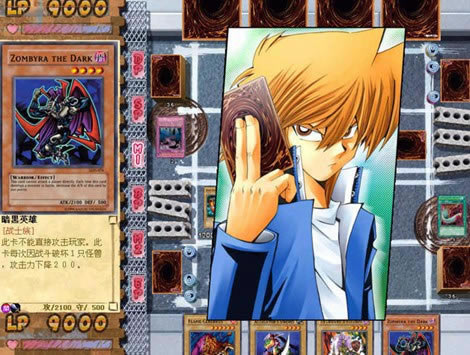 游戲王2011下載|游戲王2011漢化版游戲