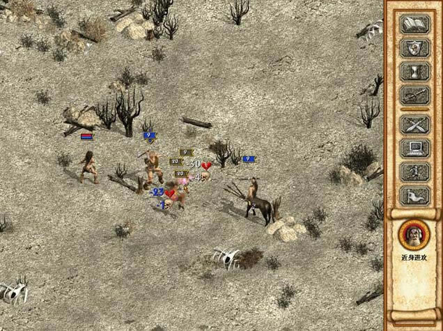 英雄無敵4極速風暴