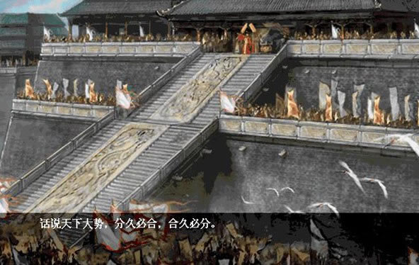 三國(guó)東吳志MOD下載|三國(guó)東吳志游戲