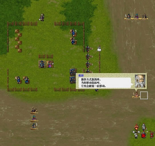 岳飛全傳下載|岳飛全傳游戲