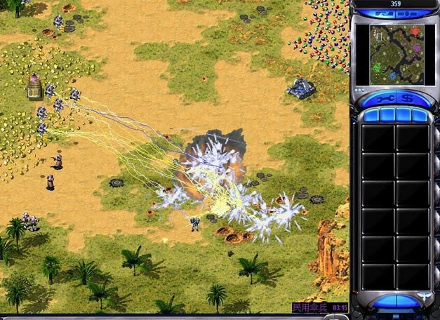 紅警1.006簡體中文版(支持win7 及局域網聯機)