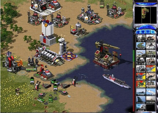 紅色警戒2尤里的復仇鐵血中國1.03