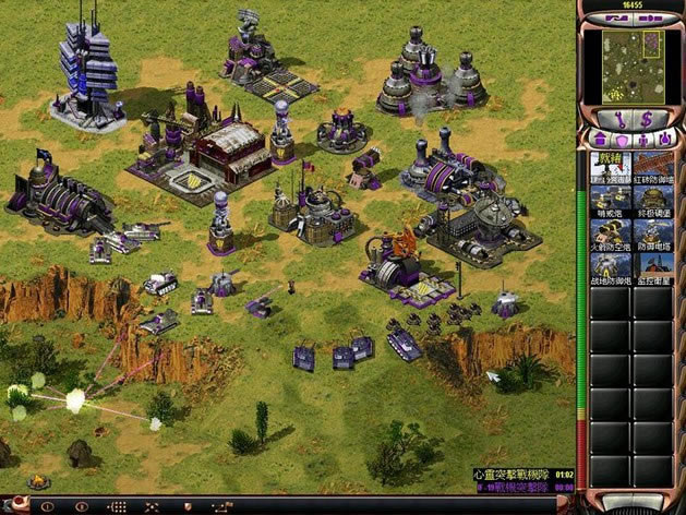 紅色警戒2精簡版下載|紅色警戒2-極度精減版(含局域網聯機補丁)游戲