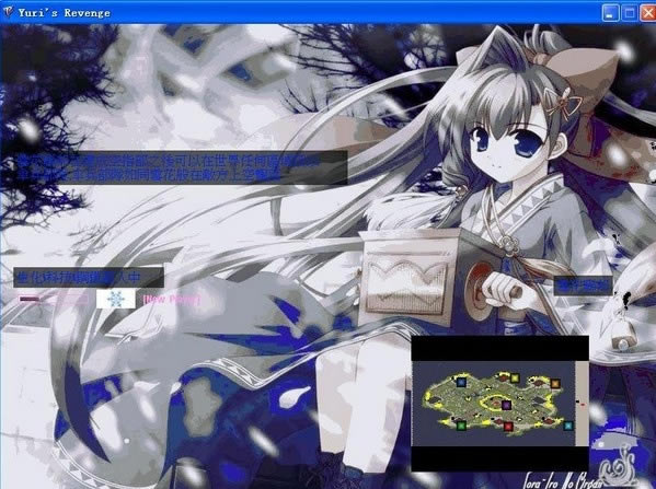 尤里的復仇生化Mod下載|紅色警戒2尤里的復仇Mod:生化·科技·鋼鐵游戲