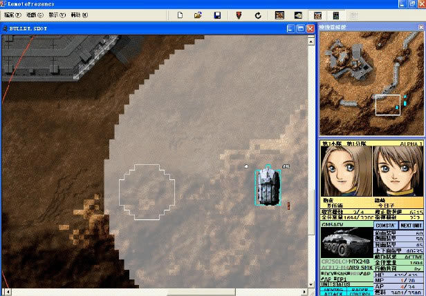 機甲女戰士下載|機甲女戰士游戲