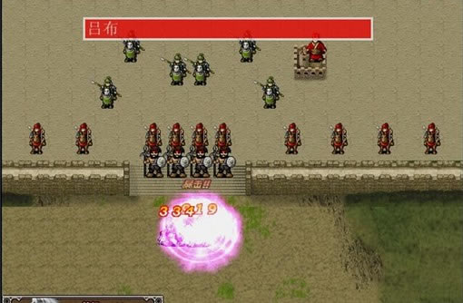 三國關羽傳下載|三國關羽傳游戲