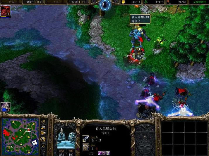 魔獸爭霸3冰封王座1.20E下載|魔獸爭霸3冰封王座1.20E游戲