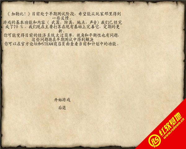 �����뿳ɱ�����ձȺ�������|�����뿳ɱ�����ձȺ�����Ϸ��վ