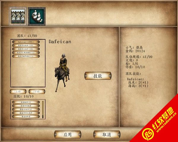 �����뿳ɱ�����ձ�����|�����뿳ɱ�����ձ���Ϸ��վ