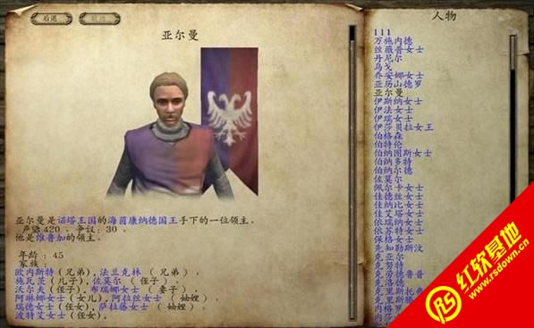 �����뿳ɱ��������������|�����뿳ɱ������������Ϸ��վ