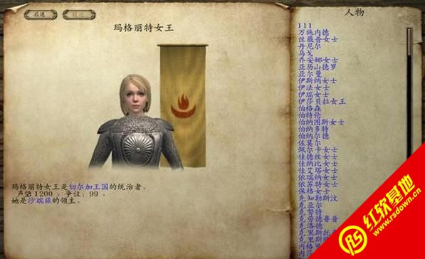 �����뿳ɱ��������������|�����뿳ɱ������������Ϸ��վ