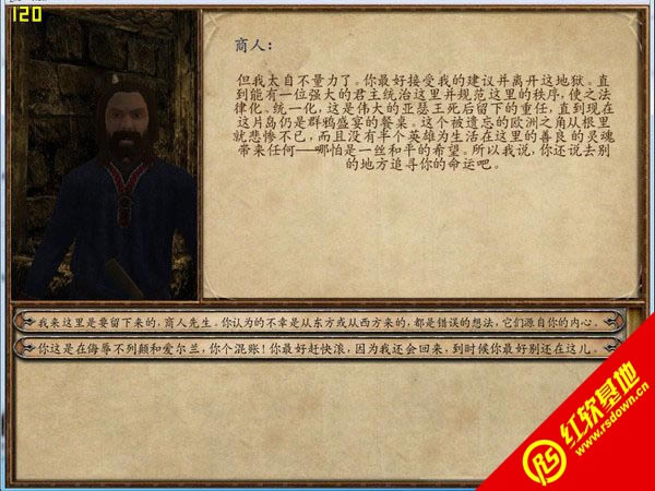 �����뿳ɱ�����е�ͳ�������İ��������|�����뿳ɱ�����е�ͳ�������İ���Ϸ