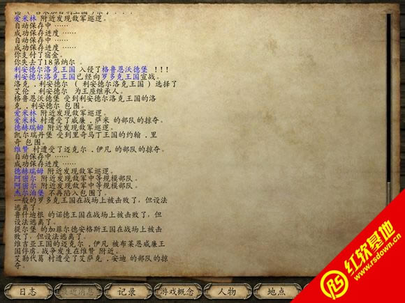 �����뿳ɱ������ս�����İ�����|�����뿳ɱ������ս�����İ���Ϸ��վ