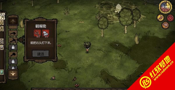 ����3dm��ذ�v4.0����|����3dm��ذ�v4.0��Ϸ��վ