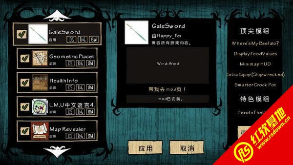 ����2016���°汾����|����2016���°汾��Ϸ