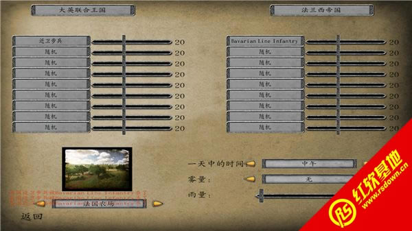 �����뿳ɱ��������ս���ƽ������|�����뿳ɱ��������ս���ƽ����Ϸ