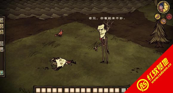 饥荒绿色中文版下载 饥荒绿色中文版游戏本站