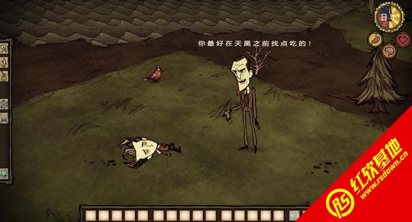 ������ɫ���İ��������|������ɫ���İ���Ϸ