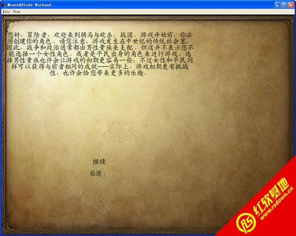 �����뿳ɱ��ս��1.153�ƽ������ �����뿳ɱ��ս��1.153�ƽ����Ϸ��վ