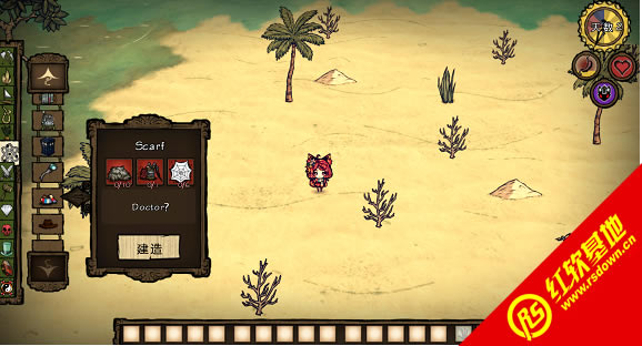 饥荒134052下载 饥荒134052游戏本站